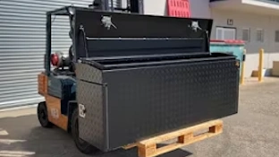 2058SLD-CPB Toolbox